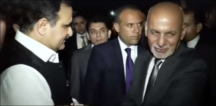 Afghan president