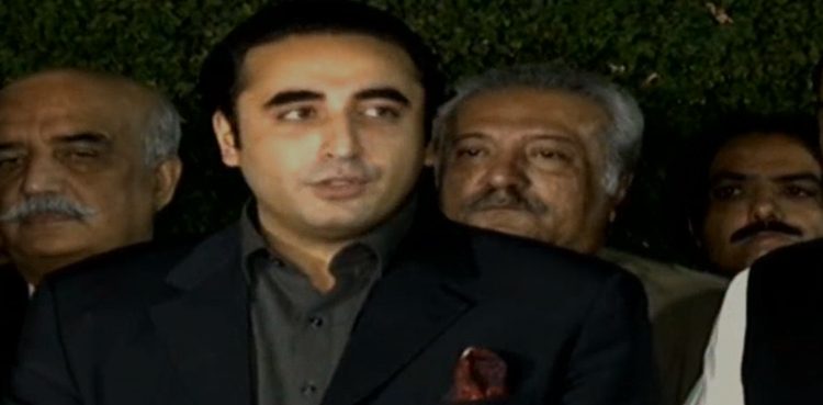 Bilawal Bhutto