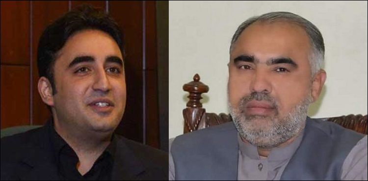 Bilawal Bhutto Zardari