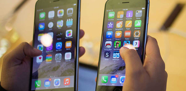 unregistered mobile phones