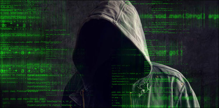 pakistan fia facebook cybercrime