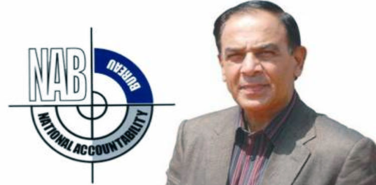 DG NAB Karachi