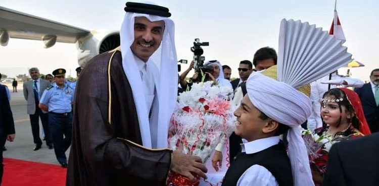 Emir of Qatar Sheikh Tamim Bin Hamad