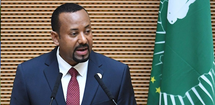 Ethiopia mega dam complete, Nile River, PM Abiy Ahmed