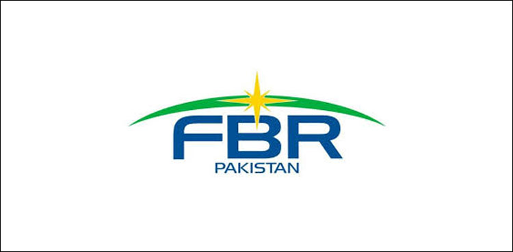 FBR, tax collection target