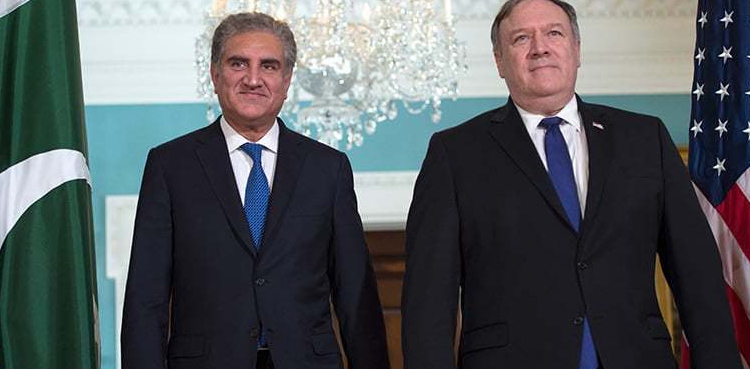 Shah Mehmood Qureshi