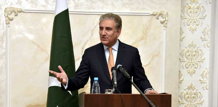 FM Qureshi