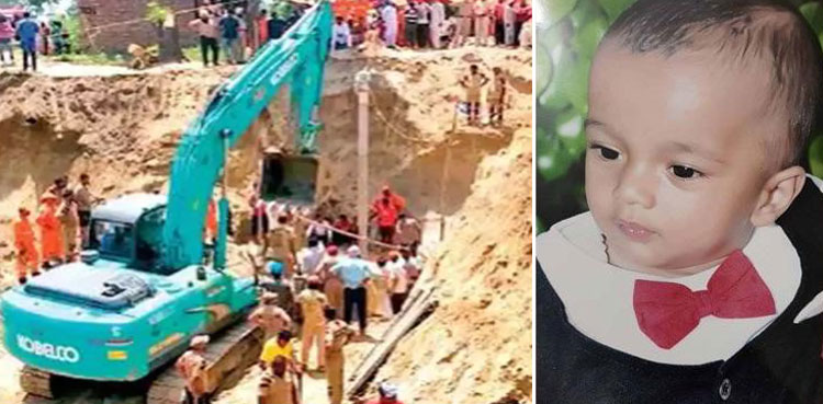 Fatehvir Singh trapped in well