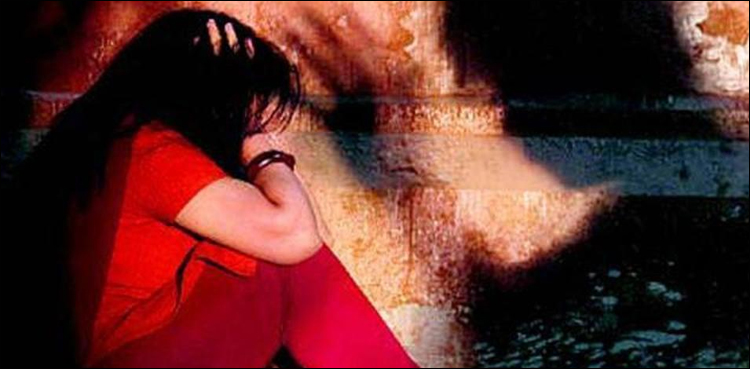 faisalabad domestic worker girl sexually abused