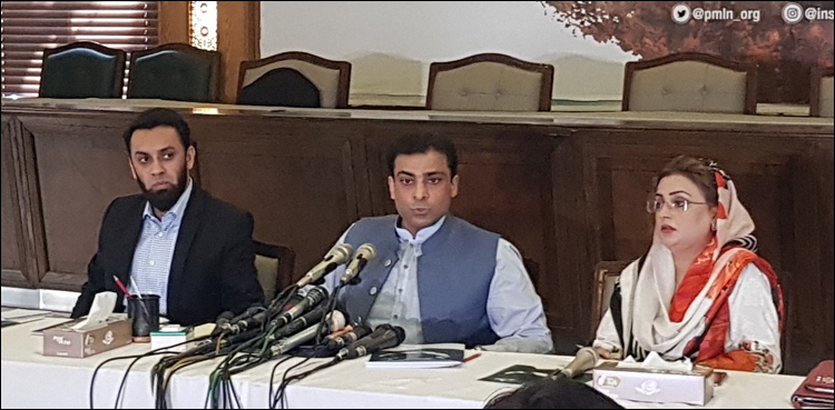 Hamza Shehbaz