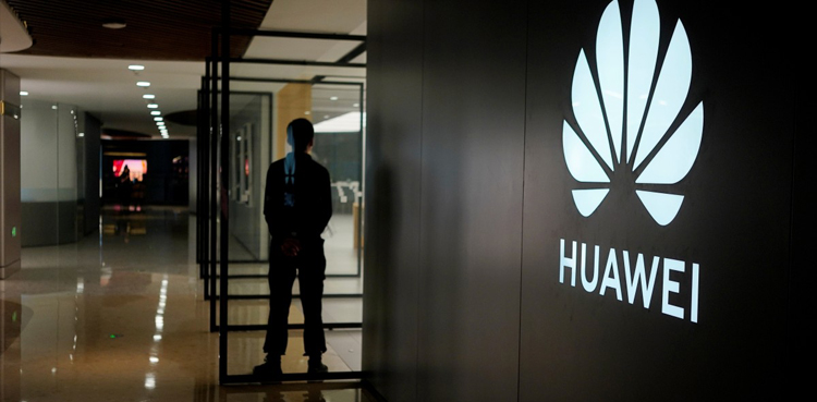 China Huawei UK