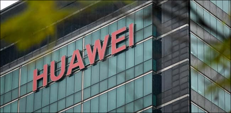 Huawei Q1 profits, fivefold rise