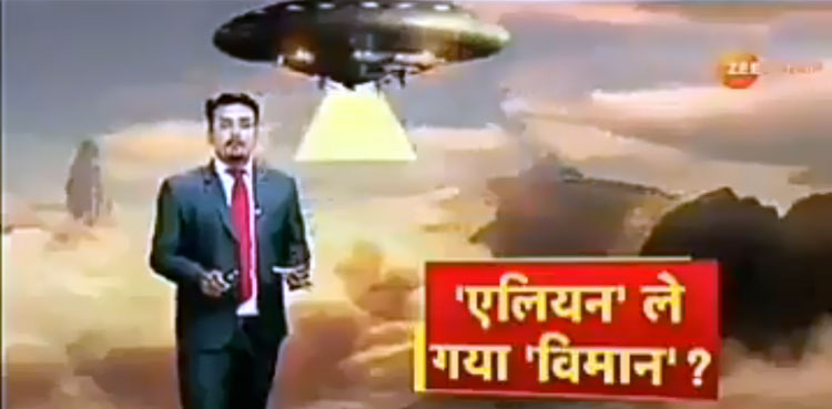 Indian missing plane