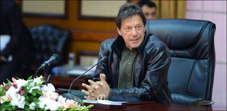 cabinet session