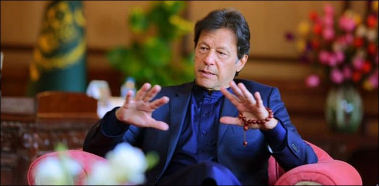 PM Imran Khan