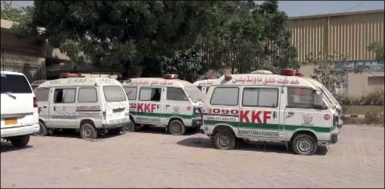 KKF money laundering