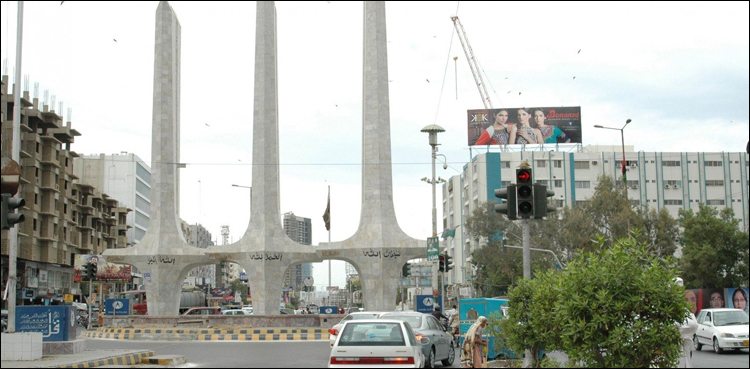 Karachi drizzle
