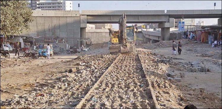 Karachi Circular Railway