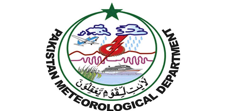 Meteorological Survey Department Pakistan, Met office, Karachi, Rain