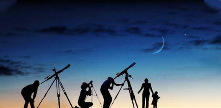 Shawwal moon sighting