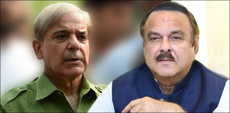 Naeemul Haq Shehbaz Sharif