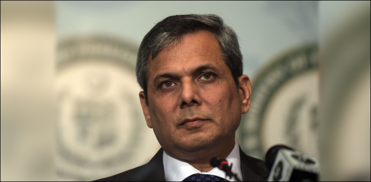 Zakaria