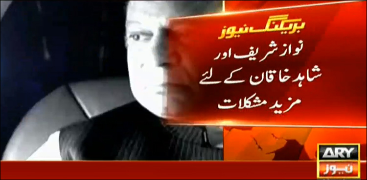 NAB, bulletproof cars
