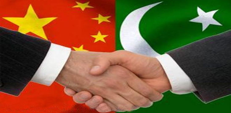 Memorandum of Understanding, MoU, Pakistan, China, KP, Khyber Pakhtunkhwa