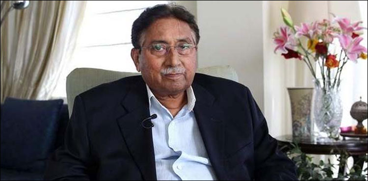 Pervez Musharraf