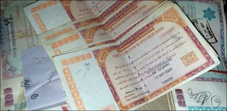 FBR, Prize Bond