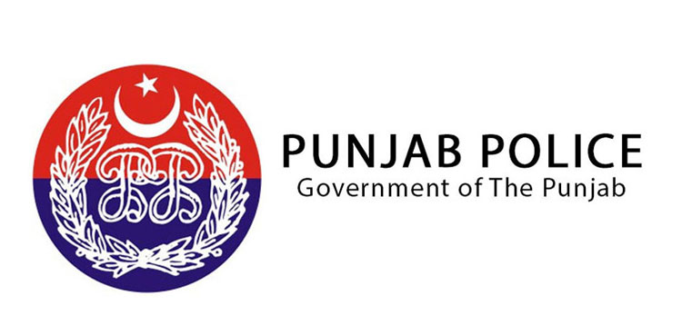 CPO Lahore meeting