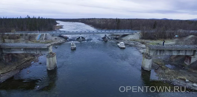 Russia bridge collapse, 7 dead, Russian railway