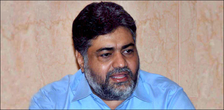 Samsam Bukhari