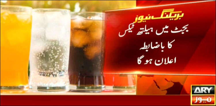 health tax