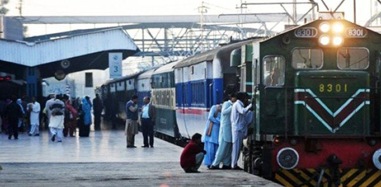 Shuttle train service