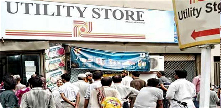20kg flour bag is available Rs800, Sugar for Rs68/kg: Utility Stores