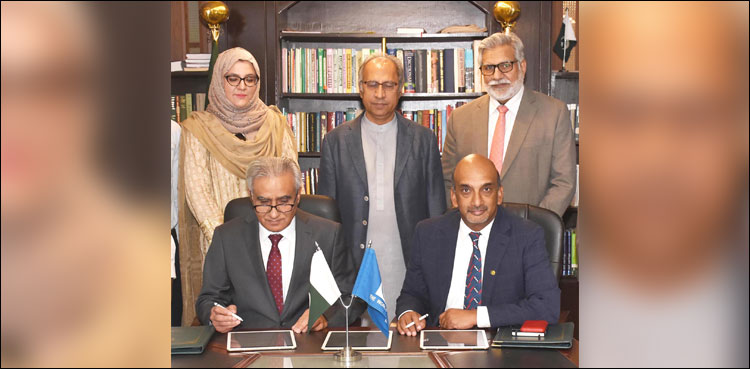 World Bank loan