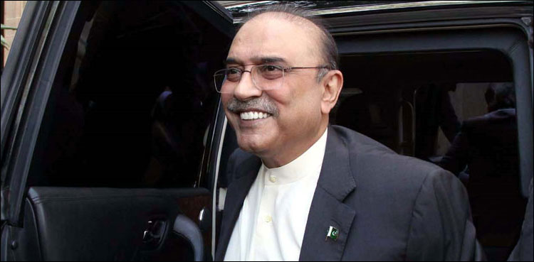 Asif Ali Zardari