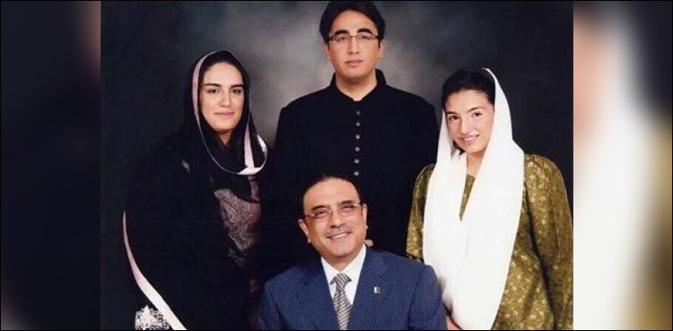 Asif Zardari