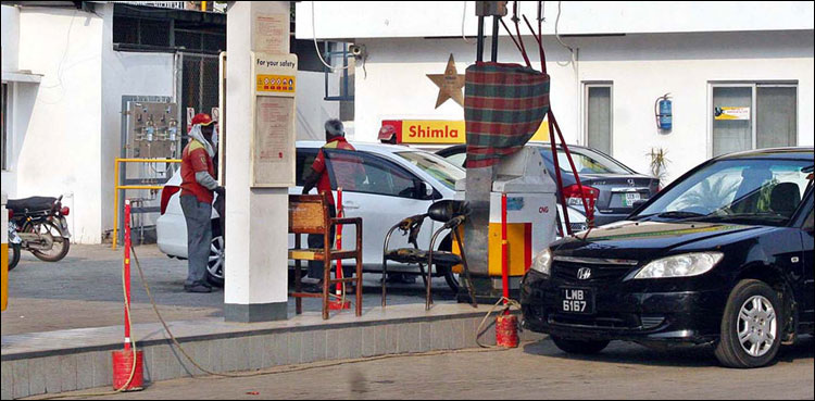 Petrol pump dealers association strike