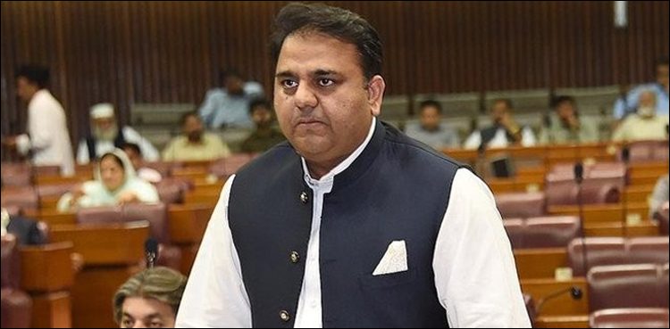 fawad chaudhry, national assembly