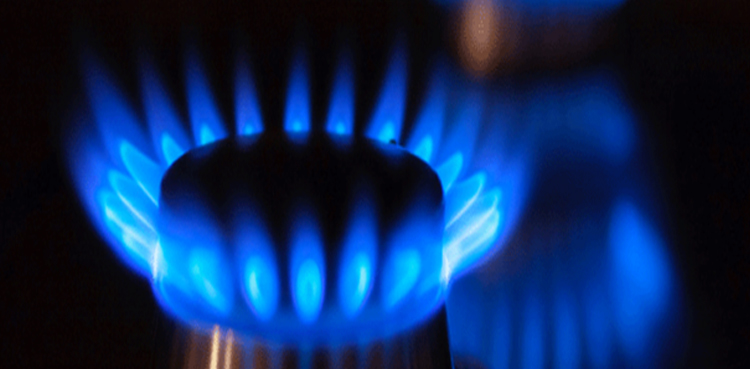 OGRA gas price hike