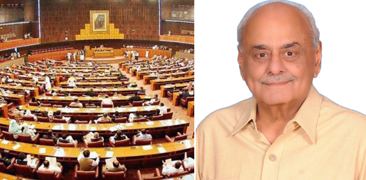 Ijaz Ahmed Shah NA speech