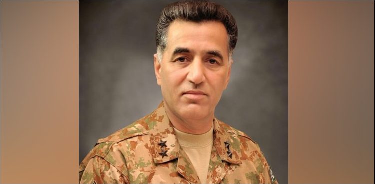 DG ISI