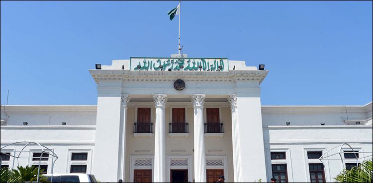 KP assembly, budget