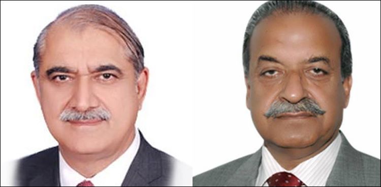 PIA illegal appointments