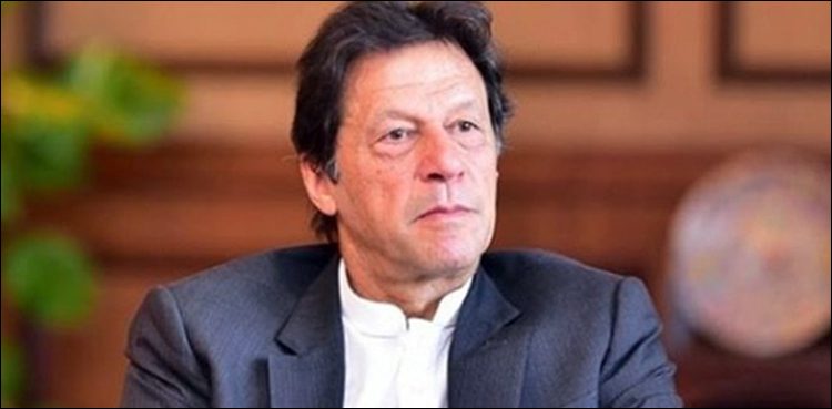 PM Imran Khan