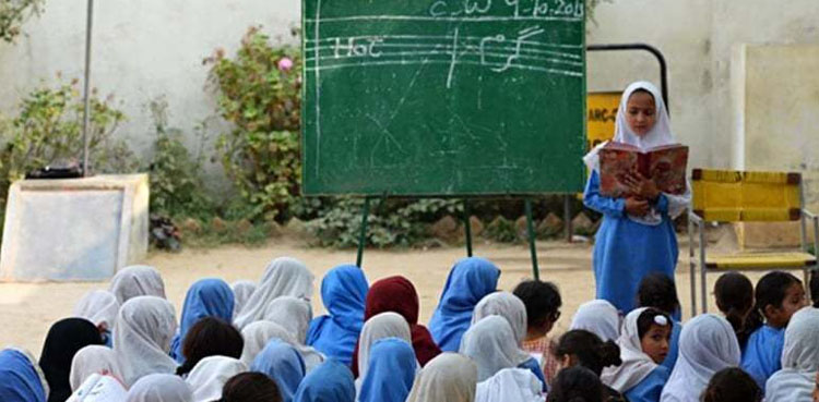ghost teachers Sindh
