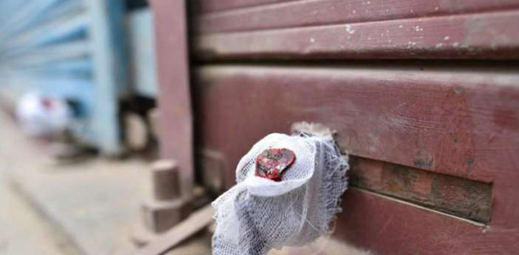 smog shops wedding halls sealed Lahore