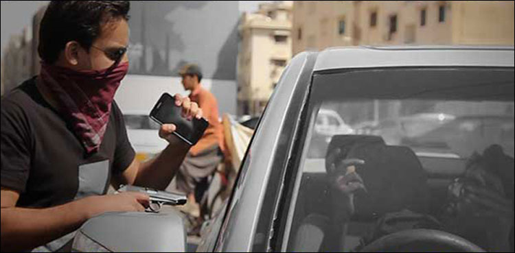 cplc report karachi street crime crimes